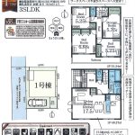 LGS中央区宮崎一丁目新築住宅