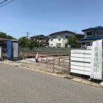 R7.5.3現在