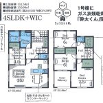1号棟(間取)